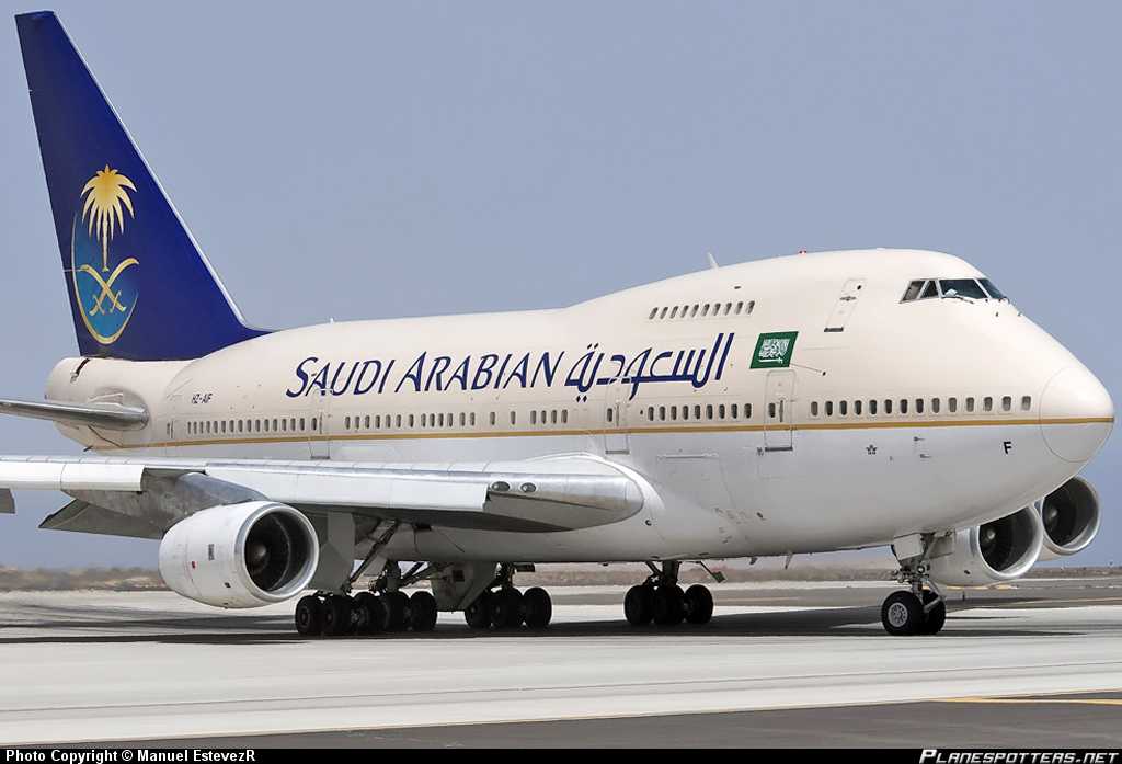 Masih Misteri! Kenapa Arab Saudi Puluhan Tahun Tutup Penerbangan ke Israel?