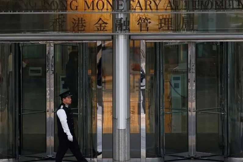 Menyusul The Fed, Bank Sentral Hong Kong Juga Ikut Naikkan Suku Bunga