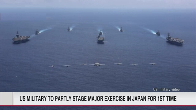 Militer AS Akan Gelar Sebagian Latihan Skala Besar di Jepang