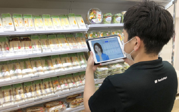 Minimarket di Jepang Mulai Gunakan Kecerdasan Buatan
