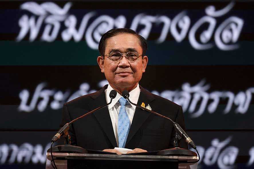 MK: Prayut Bisa Lanjutkan Tugas Sebagai PM