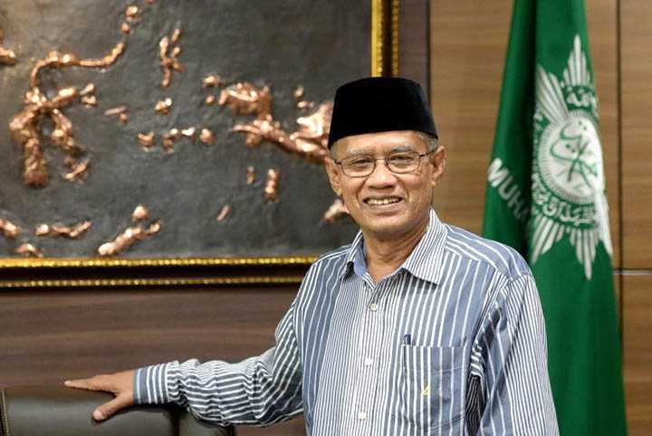 Muktamar ke-48 Muhammadiyah Secara Luring