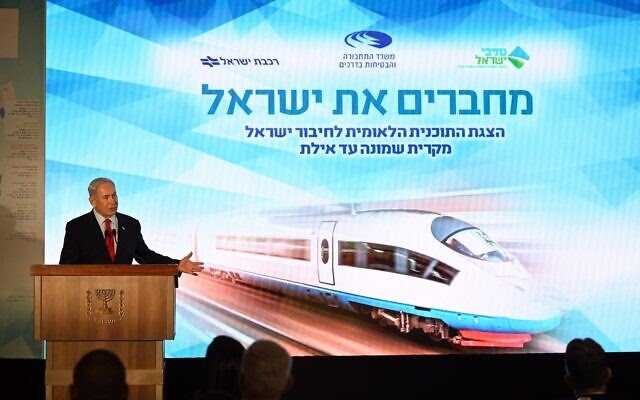 Netanyahu Siapkan Kereta Cepat untuk Menghubungkan Israel-Arab Saudi