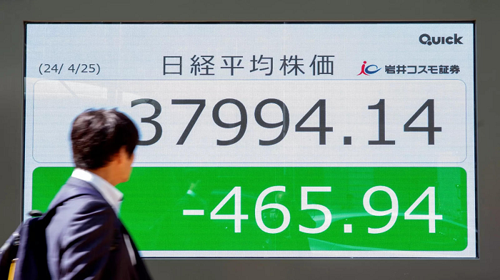 Nikkei 225 Catat Rekor Perdagangan Tertinggi