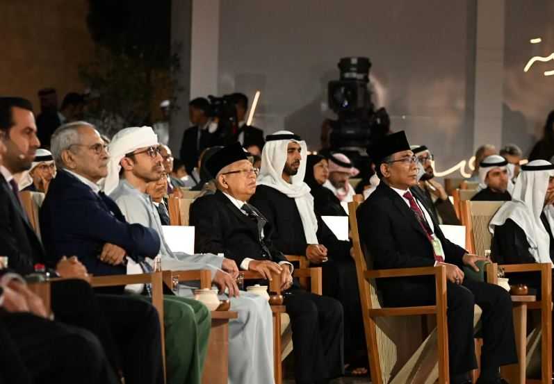 NU dan Muhammadiyah Raih Zayed Award 2024, Wapres Ma'ruf Ucapkan Selamat
