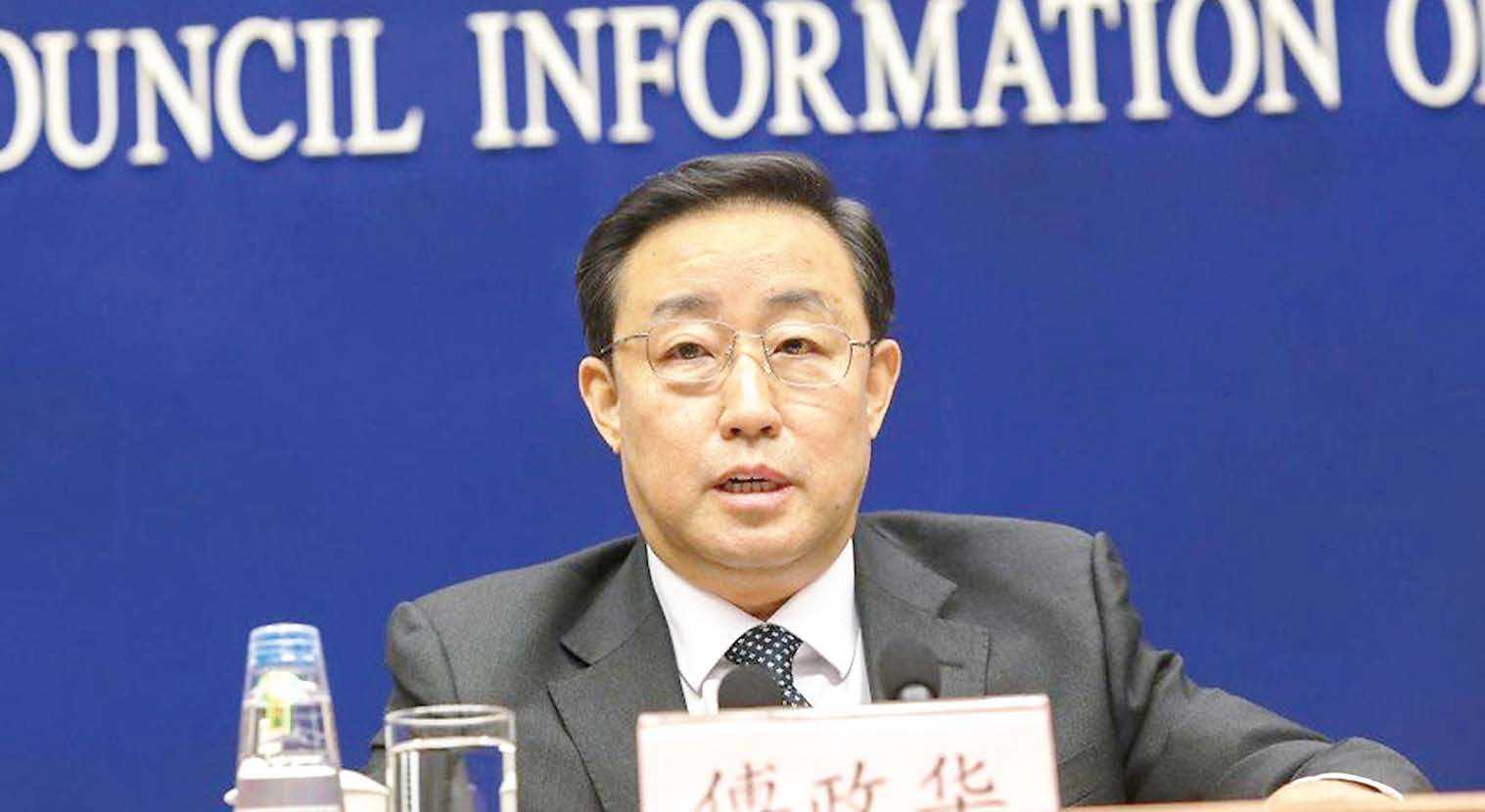 Otoritas Antikorupsi Tiongkok Selidiki Mantan Menteri Kehakiman