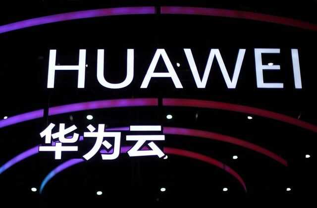 Parlemen AS Memperkenalkan RUU untuk Membatasi Akses Huawei ke Bank