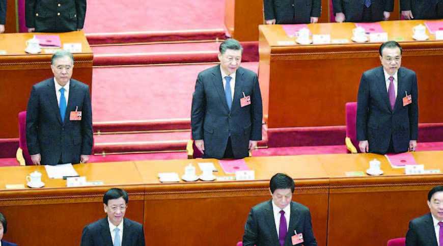 Parlemen Tiongkok Setujui Usulan Revisi Kebijakan Fiskal Pemerintah