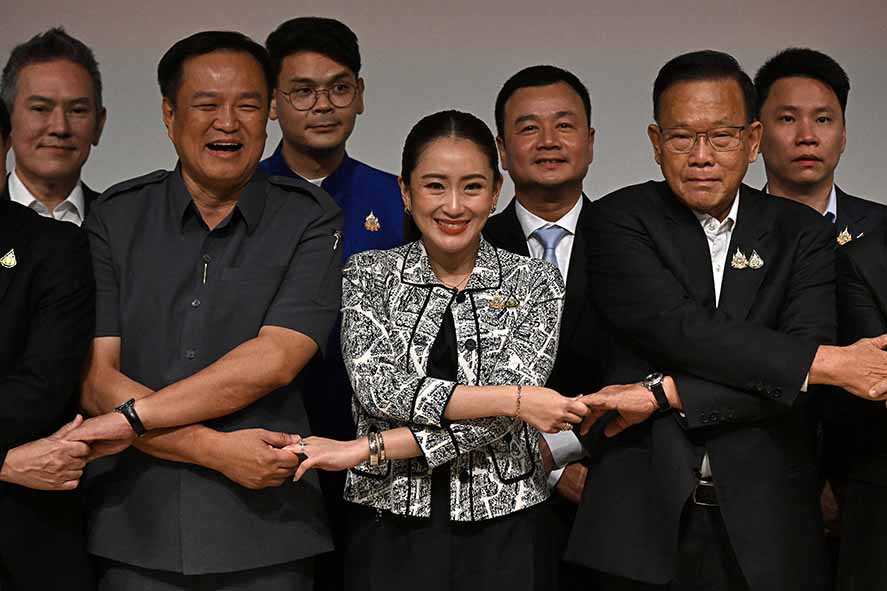 Partai Pheu Thai Pilih Paetongtarn Shinawatra sebagai Calon PM