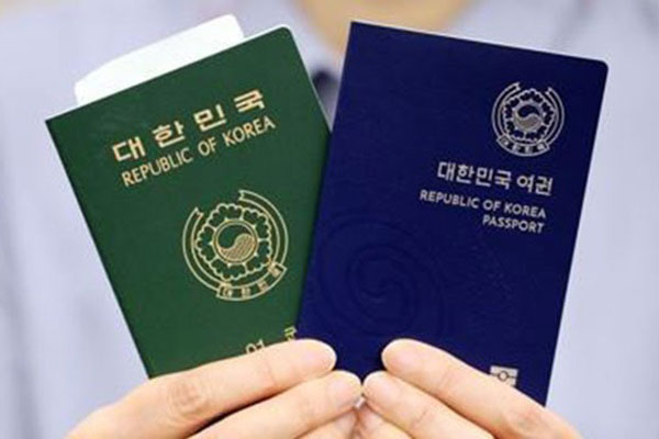 Paspor Korsel Menempati Posisi Ketiga Terkuat di Dunia