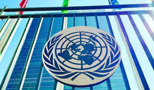 PBB Akan Ajukan Permohonan 2,8 Miliar Dollar AS untuk Gaza