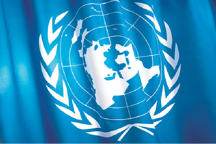 PBB: Ekonomi Dunia Tahun Ini Tumbuh 4,7 Persen