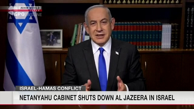 Pemerintah Netanyahu Tutup Kantor Al Jazeera di Israel