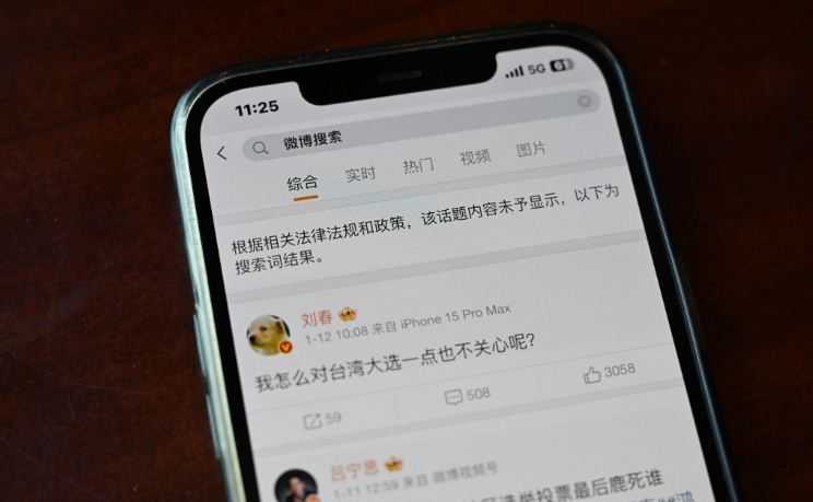 Pemilu Taiwan Trending, Weibo Blokir Tagar Pemilu