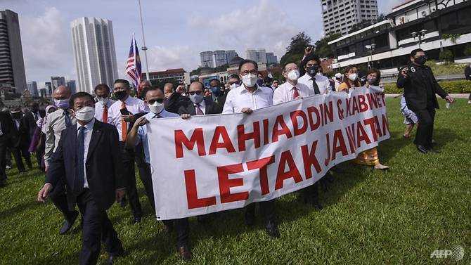 Pemimpin Oposisi Malaysia Berkumpul Di Lapangan Merdeka Menuntut Muhyiddin Dan Kabinet Untuk Mengundurkan Diri