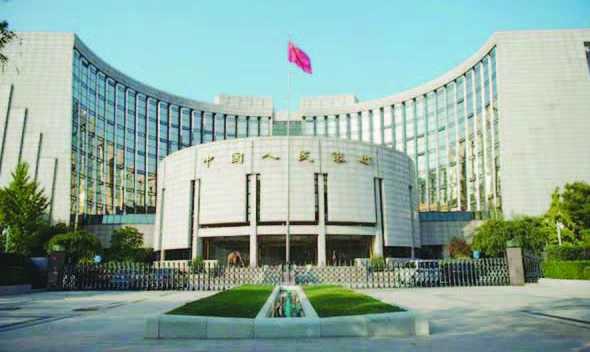 People’s Bank of China Akan Dorong Keterbukaan Keuangan