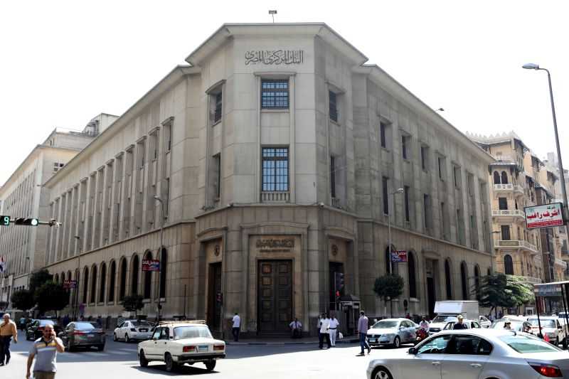 Pererat Hubungan, Mesir-UEA Tandatangani Kesepakatan Pertukaran Mata Uang