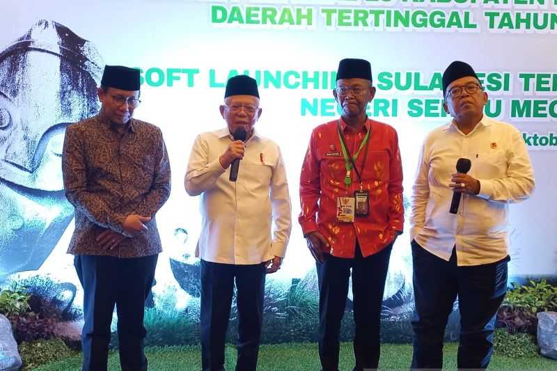 Perkuat Kinerja, Wapres Harap Pemprov Tingkatkan Inovasi Entaskan Kabupaten Tertinggal