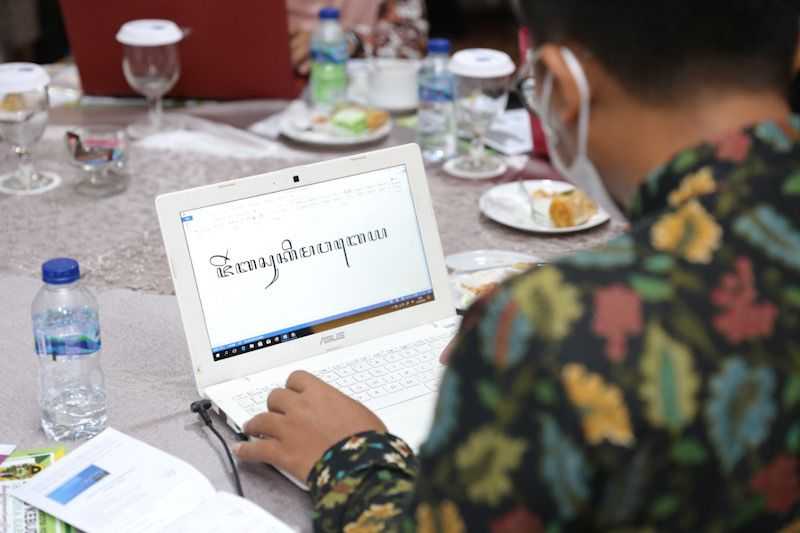 Perkuat Literasi, Yogyakarta Berupaya Perluas Penggunaan Aksara Jawa di Ranah Digital