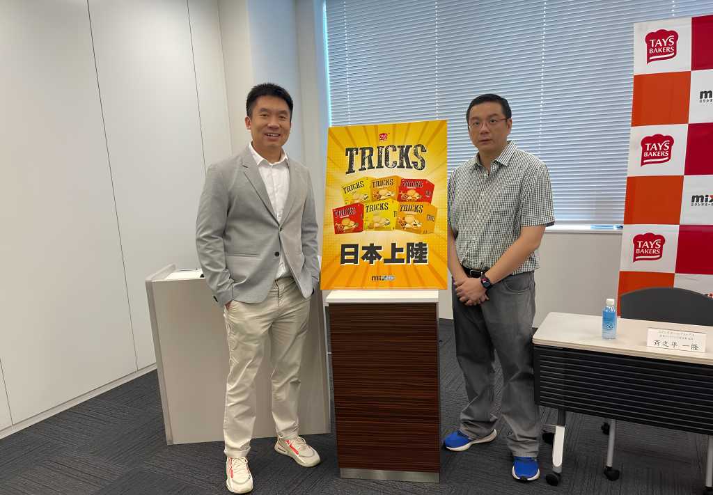 Perluas Jangkauan Internasional, TAYS Resmi Luncurkan Produk TRICKS di Jepang 4