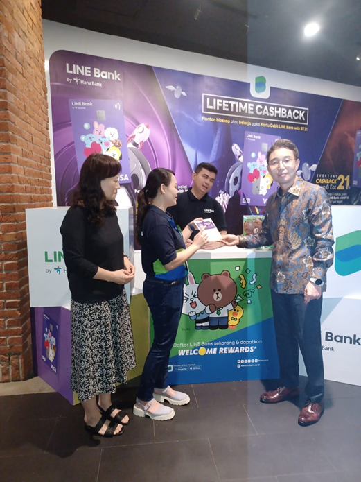 Perluas Jaringan Bisnis, LINE Bank by Hana Bank Berkolaborasi Dengan CGV Cinemas Indonesia