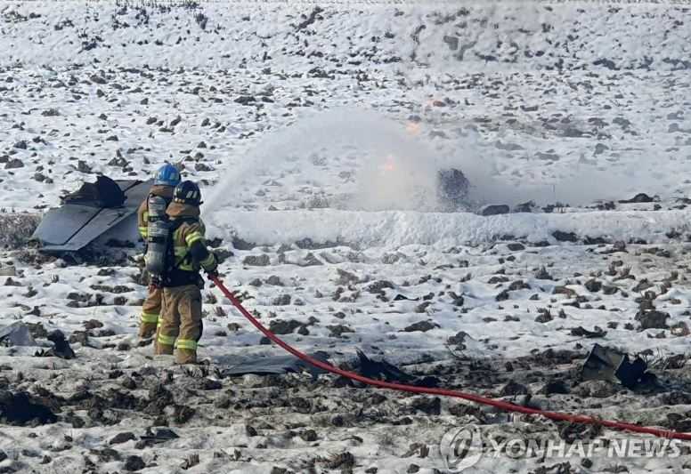 Pesawat KA-1 Korsel Jatuh Saat Mencegat Drone Korea Utara