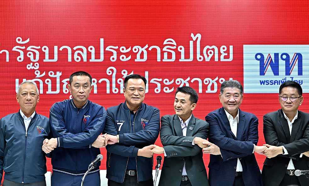 Pheu Thai Berkoalisi dengan Partai Propemerintah