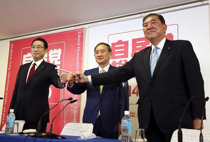 Tiga Kandidat Perebutkan Kursi Ketua LDP