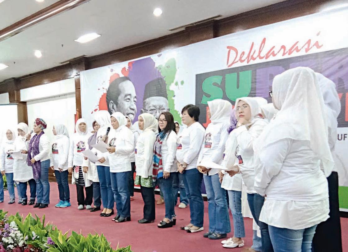 Deklarasi Relawan Super Jokowi