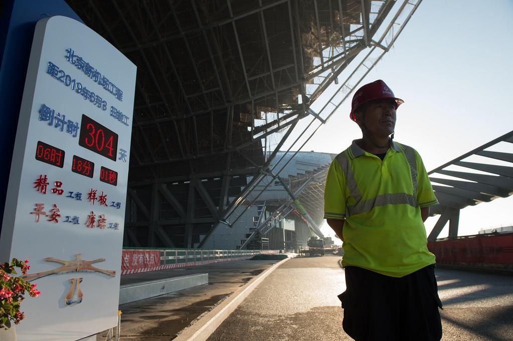 Tiongkok Miliki Bandara Raksasa pada 2019