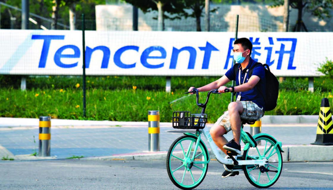 Pasar Tencent Merosot US$ 46 Miliar