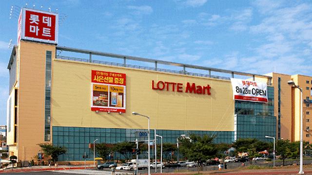 Supermarket Lotte di Tiongkok akan Dijual