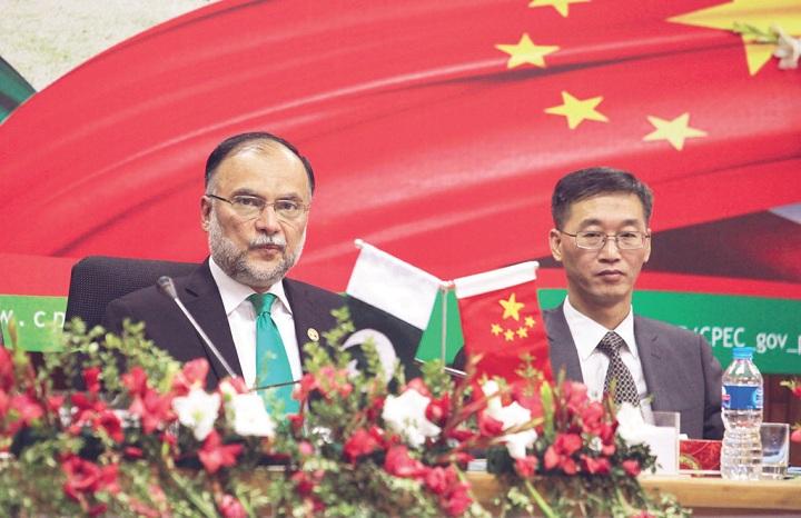 Pakistan akan Gunakan Yuan dalam Transaksi dengan Tiongkok