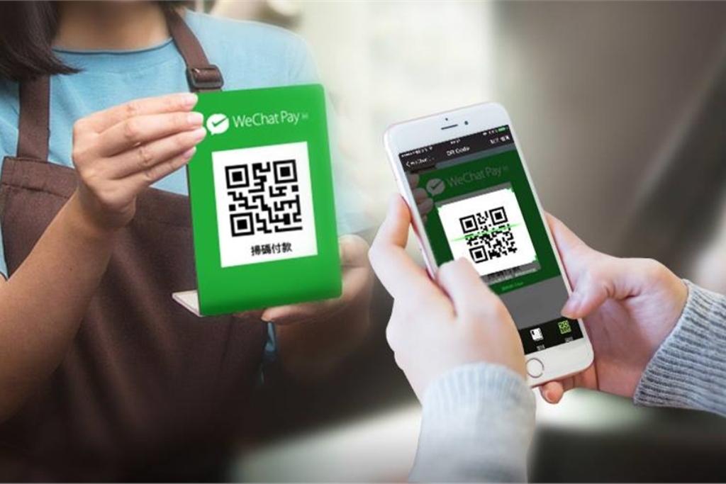 'WeChat Pay' Perlu Segera Ditindak