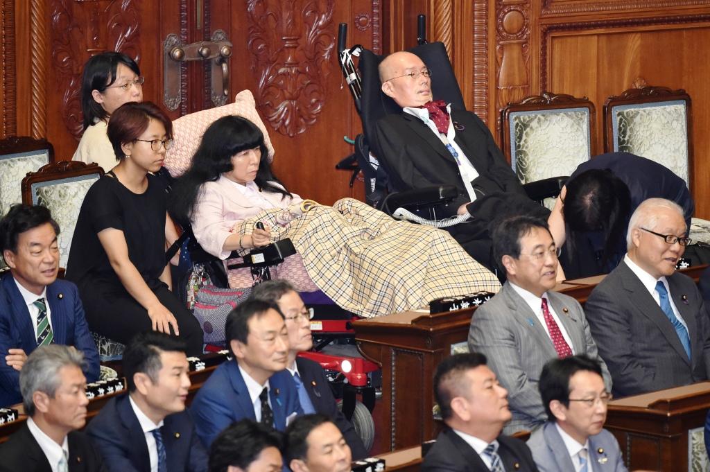 Dua Penyandang Disabilitas Jadi Anggota Parlemen Jepang