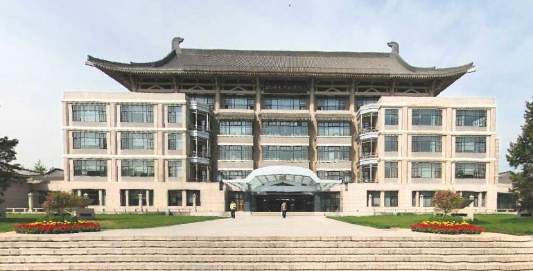 Universitas Peking Akan Bangun Kampus Baru untuk Kecerdasan Buatan