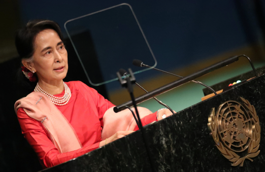 Suu Kyi Tak Akan Hadiri Sidang Umum PBB