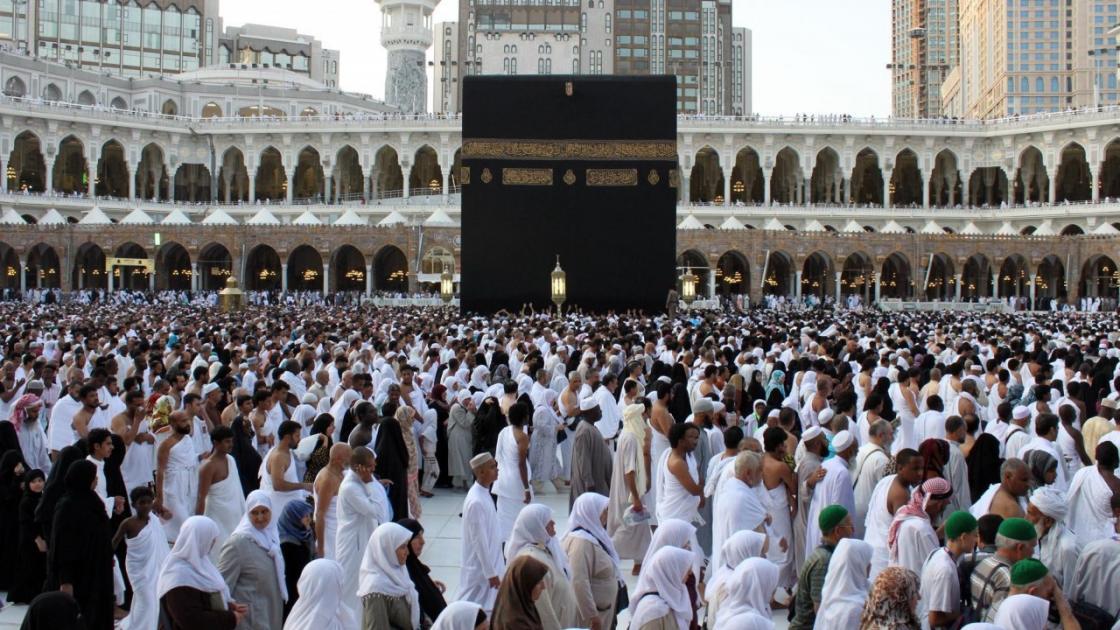 Kuota Haji Cadangan Diumumkan saat Pelunasan Tahap Dua
