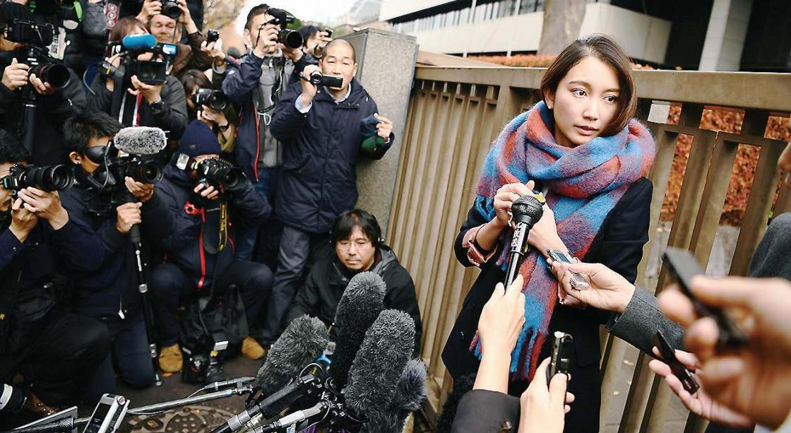 Jurnalis Perempuan Korban Perkosaan Menang Gugatan di Jepang