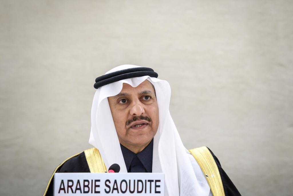 Arab Saudi Tolak Investigasi Internasional