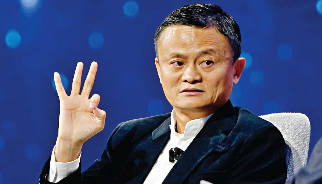 Wanita Jadi Rahasia Sukses Kerajaan Bisnis Jack Ma