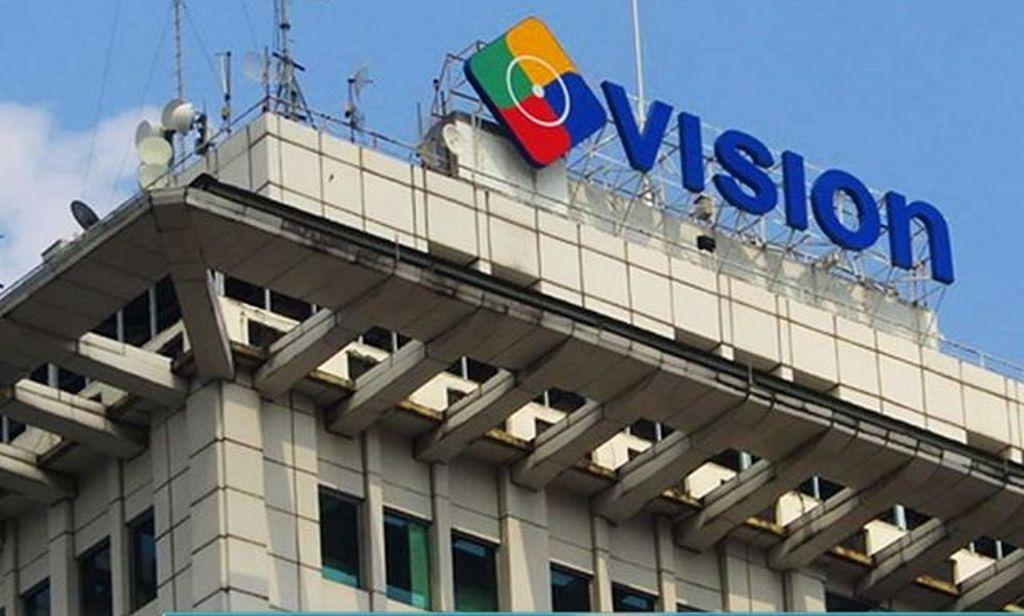 MNC Vision Network Bidik Dana IPO Rp856 Miliar