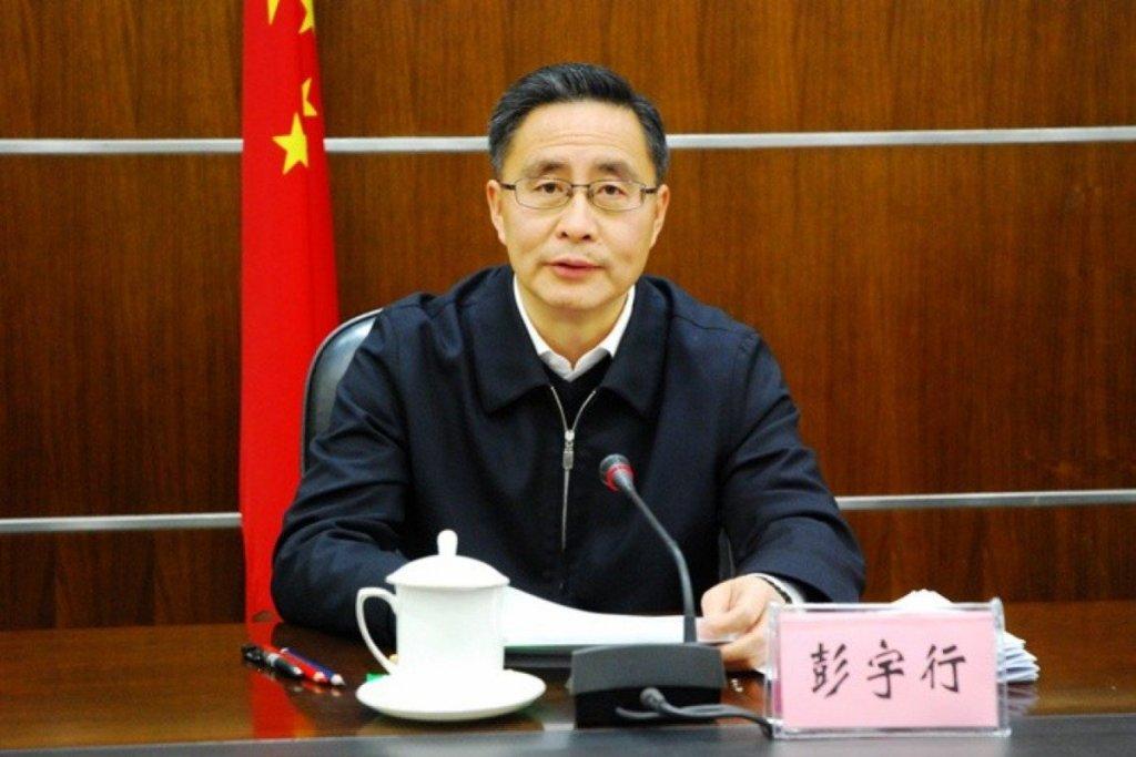 Wakil Gubernur Sichuan Diciduk