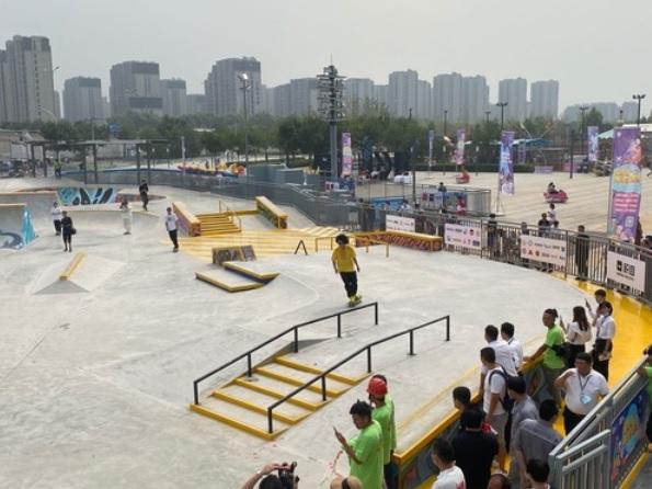 Beijing Buka Taman Olahraga Ekstrem Pertama Bertepatan dengan Libur Hari Nasional