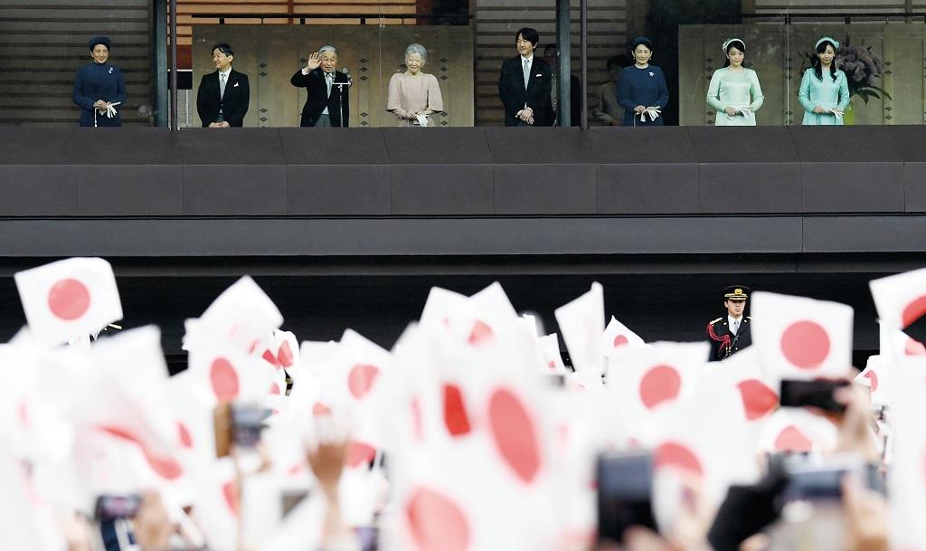 Kaesar Akihito 85 Tahun