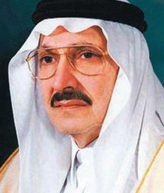 Pangeran Pembaruan Saudi Talal Bin Abdulaziz Wafat