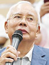 Mantan PM Najib Dilaporkan ke KPK Malaysia