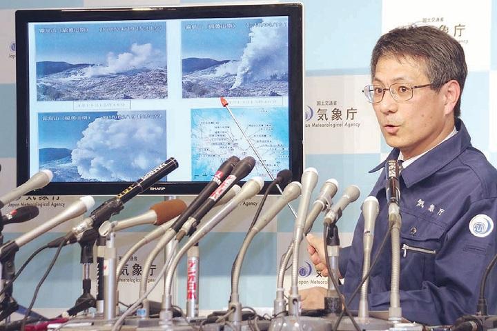 Jepang Waspadai Erupsi Susulan Gunung Io