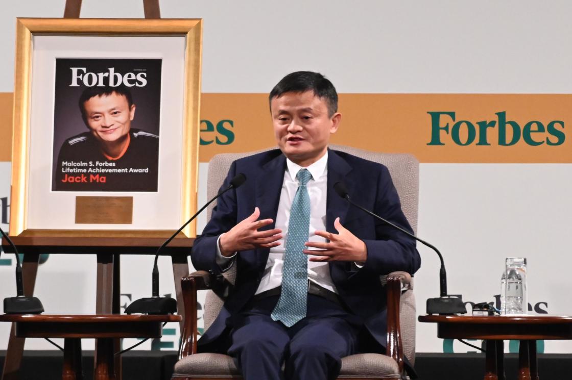 Jack Ma Belum Muncul Juga