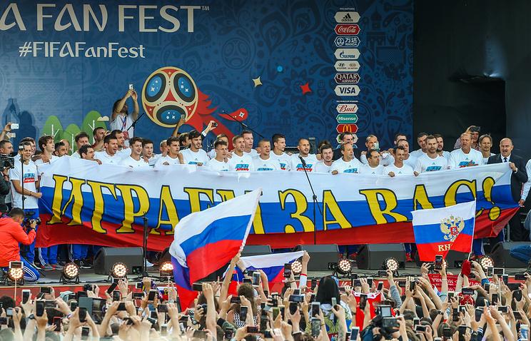 Pemain Russia Dihibur Ribuan Penggemar